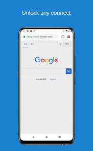 小蚂蚁0到 100加速android下载效果预览图